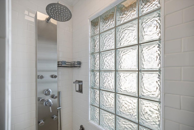 4505 47th Ave S, Minneapolis, MN 55406 - full bath featuring tiled shower