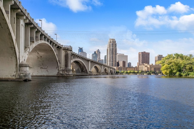 100 2nd St NE Unit A270, Minneapolis, MN 55413 - water view featuring a notable bridge and a view of skyline