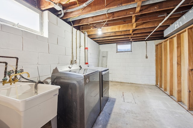 laundry room featuring washing machine and clothes dryer