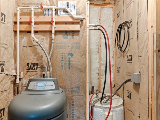 view of utilities
