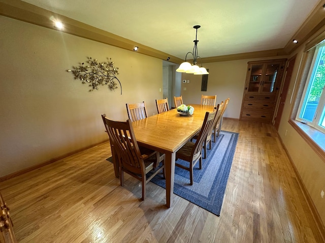 4220 23rd St NW, Willmar, MN 56201 - dining room with light wood finished floors and baseboards