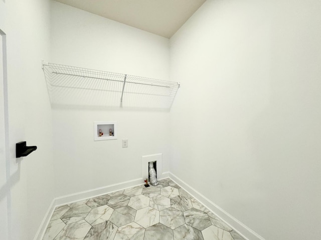 11367 84th St NE, Otsego, MN 55330 - washroom featuring hookup for a washing machine, baseboards, and gas dryer hookup