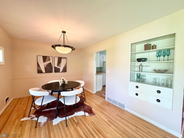 2020 5th St S, Moorhead, MN 56560 - photo 13