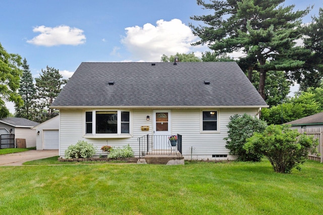 6128 Aldrich Ave N, Brooklyn Center, MN 55430 - photo 1