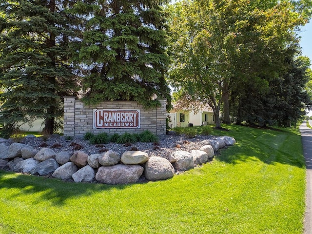 9349 Kimberly Ln N, Maple Grove, MN 55311 - community sign with a yard