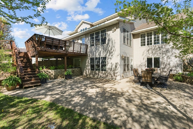 1051 9th St SW, Pine City, MN 55063 - photo 77