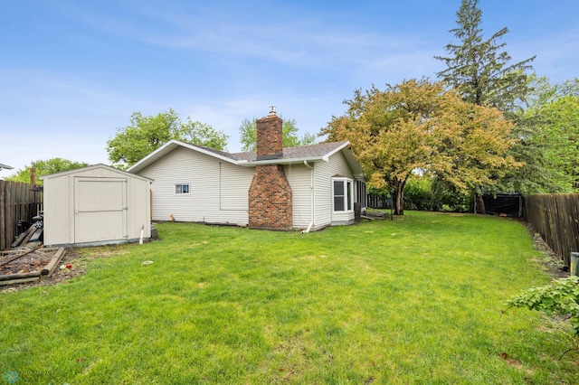 3105 Edgewood Dr N, Fargo, ND 58102 - view of yard