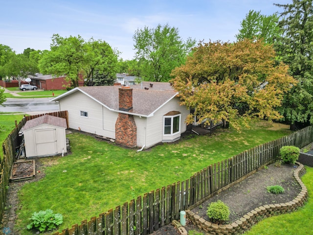 3105 Edgewood Dr N, Fargo, ND 58102 - view of yard