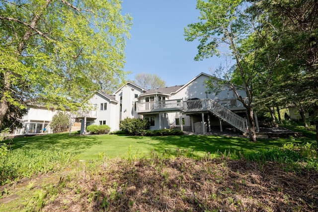 14573 Krypton St NW, Ramsey, MN 55303 - view of green lawn featuring stairs and a deck