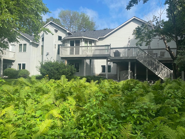 14573 Krypton St NW, Ramsey, MN 55303 - photo 39