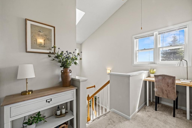 1715 Livingston Ave Unit A, West Saint Paul, MN 55118 - office space featuring light carpet, vaulted ceiling, and baseboards