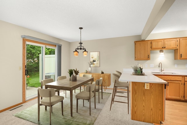 15264 Lesley Ln, Eden Prairie, MN 55346 - photo 9