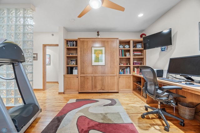 300 Broadway N Unit 204, Fargo, ND 58102 - office with light wood finished floors and ceiling fan