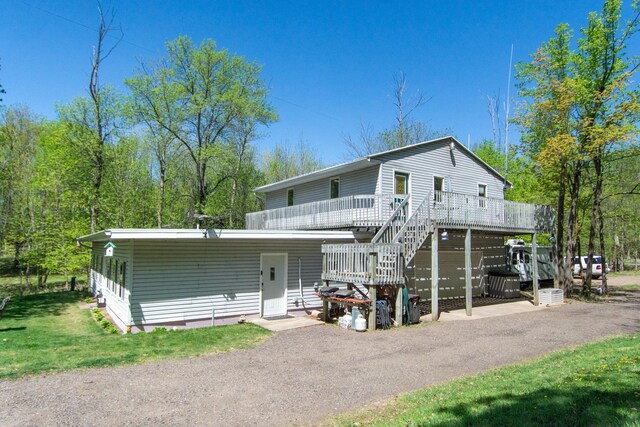 27382 Greenwood Isle Cir, Deerwood, MN 56444 - photo 16