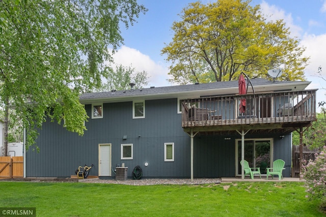 189 Glenmoor Ln, Long Lake, MN 55356 - photo 35