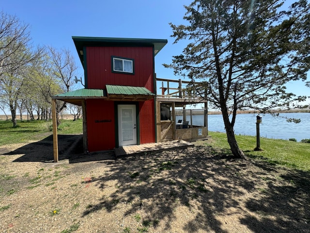 13739 429th Ave, Webster, SD 57274 - view of outdoor structure with a water view