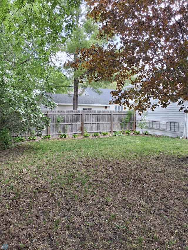 view of yard
