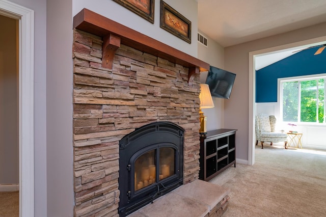 721 Quail Pkwy, Watertown, MN 55388 - carpeted living area with baseboards