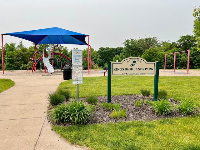 721 Quail Pkwy, Watertown, MN 55388 - view of home's community featuring a lawn