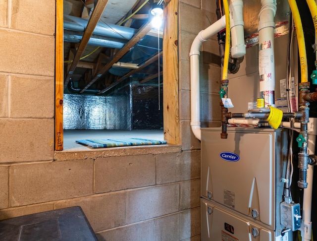 721 Quail Pkwy, Watertown, MN 55388 - view of utility room