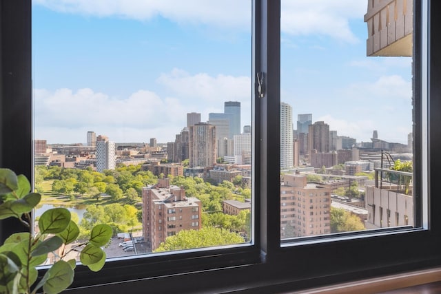 400 Groveland Ave Unit 1512, Minneapolis, MN 55403 - skyline view
