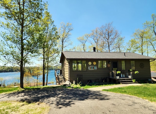 30091 Sunny Beach Rd, Harris Twp, MN 55744 - ranch-style home with a water view