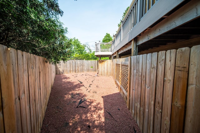 1723 Teton Ln NE, Rochester, MN 55906 - view of fenced backyard