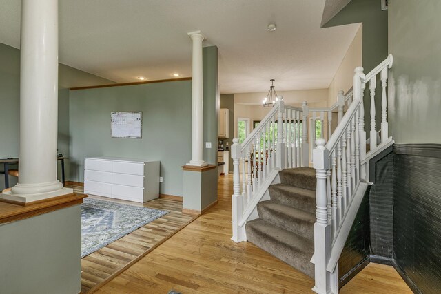 6037 Bakken St, Monticello, MN 55362 - photo 5