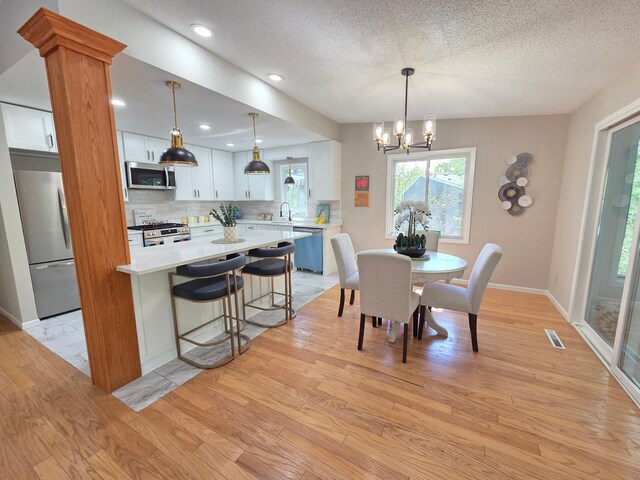 12209 Woodbine Rd, Minnetonka, MN 55305 - photo 12