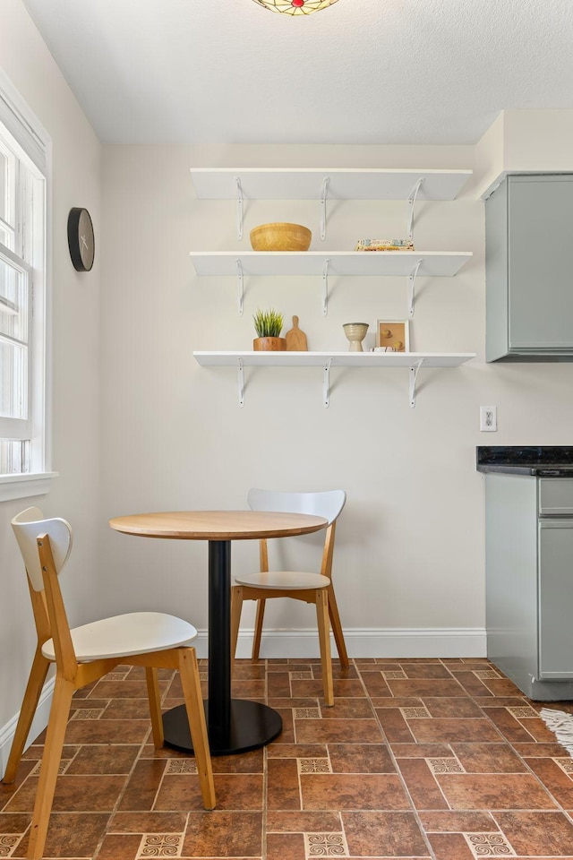 343 41st St, Minneapolis, MN 55409 - dining space with baseboards