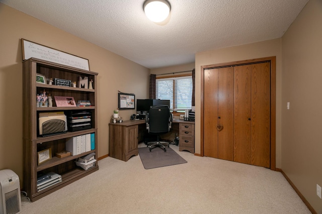 791 Highland Rd, Windom, MN 56101 - office space featuring light carpet and a textured ceiling