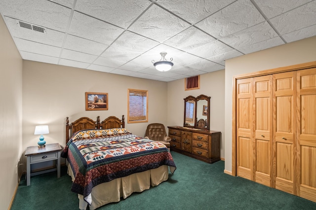 14976 County Road 107 SW, Kensington, MN 56343 - photo 27
