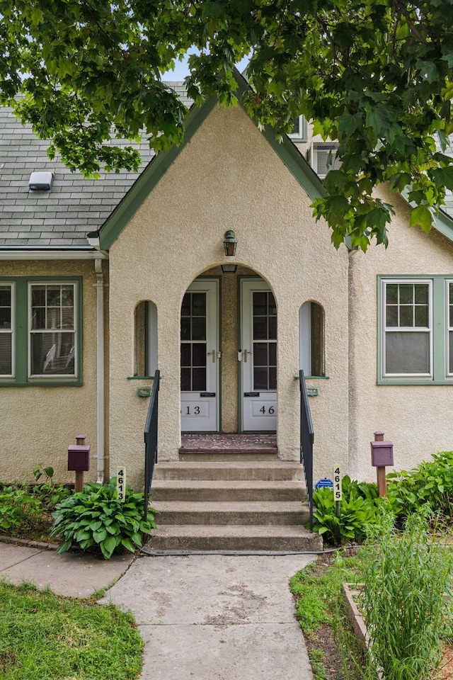 4613 34th Ave S, Minneapolis, MN 55406 - property entrance with stucco siding