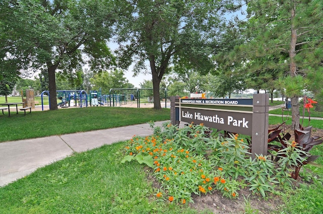 4613 34th Ave S, Minneapolis, MN 55406 - view of home's community