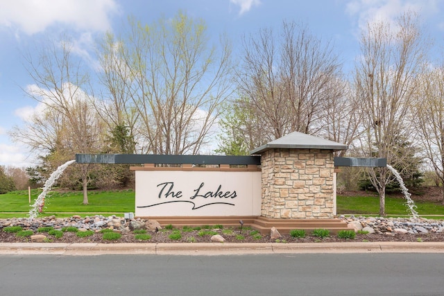 12187 Dunkirk St NE, Blaine, MN 55449 - view of community / neighborhood sign