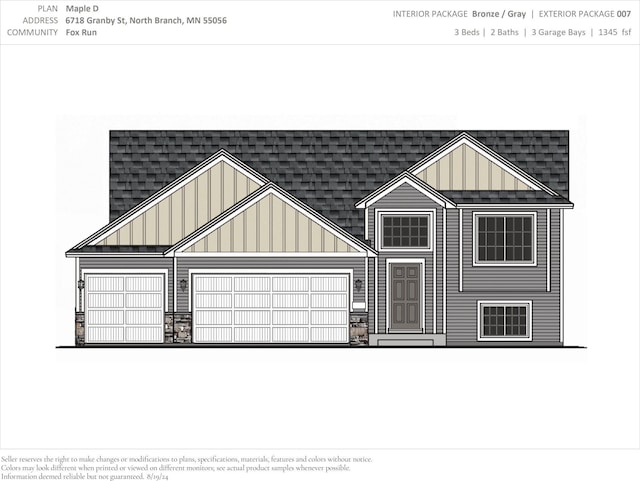 6718 Granby St, North Branch, MN 55056 - view of miscellaneous listing collateral