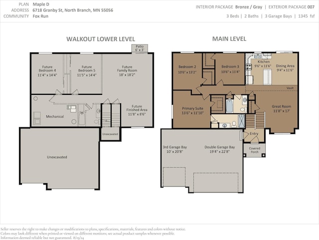 6718 Granby St, North Branch, MN 55056 - home floor plan