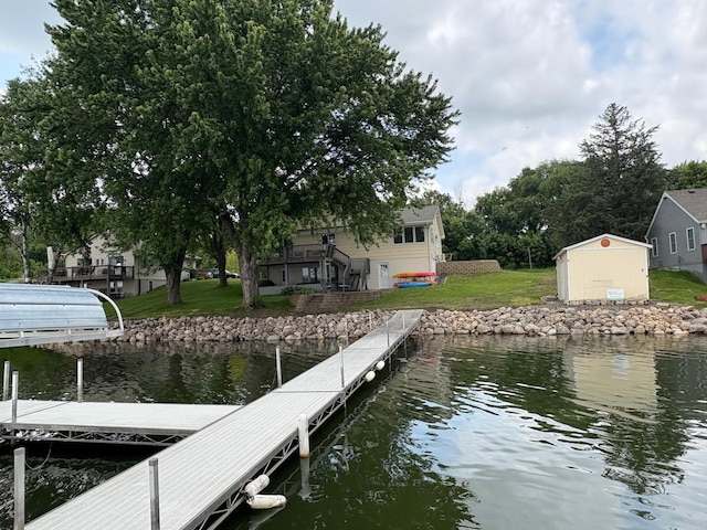 6825 Shore Dr, Greenfield, MN 55373 - photo 1