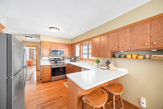 6825 Shore Dr, Greenfield, MN 55373 - photo 6