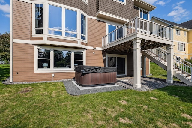 16863 Dynamic Dr, Lakeville, MN 55044 - photo 80