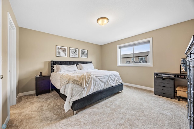 5409 47th Ave S, Fargo, ND 58104 - carpeted bedroom with baseboards