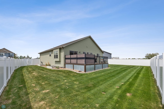 5409 47th Ave S, Fargo, ND 58104 - view of back of house
