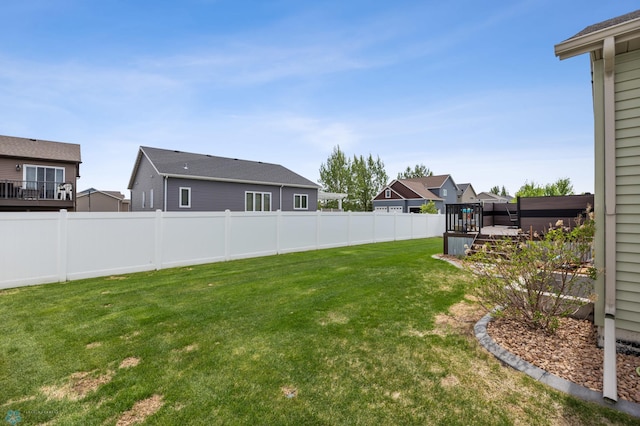 5409 47th Ave S, Fargo, ND 58104 - view of yard with a residential view