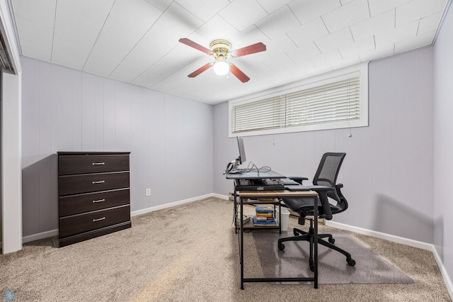 2514 Willow Rd N, Fargo, ND 58102 - office area featuring ceiling fan and carpet flooring