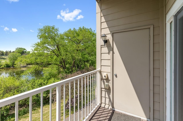 601 Levander Way Unit 208, South Saint Paul, MN 55075 - balcony with a water view