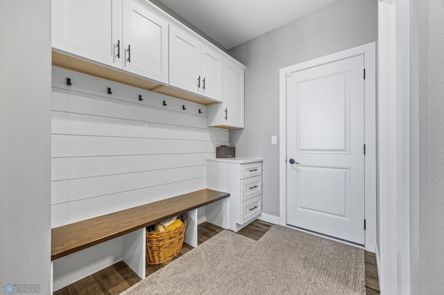 1991 69th Ave S, Fargo, ND 58104 - mudroom with dark wood-style flooring