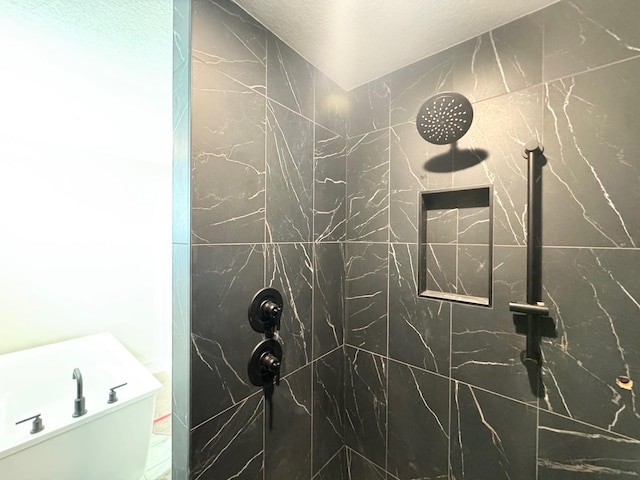 17970 103rd Ave N, Maple Grove, MN 55311 - bathroom with a tile shower