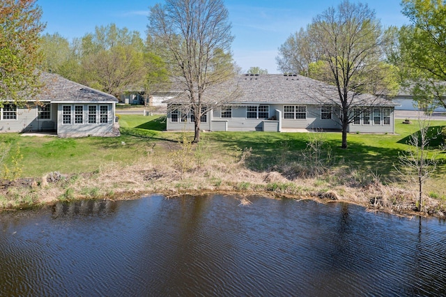 351 100th Ct NE, Blaine, MN 55434 - water view