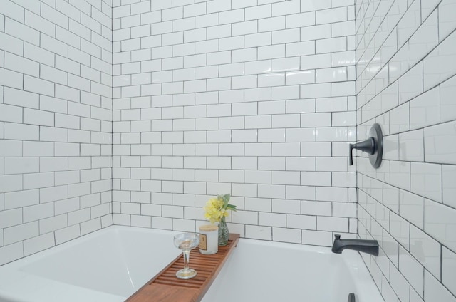 1459 Maywood St, Saint Paul, MN 55117 - view of bathroom