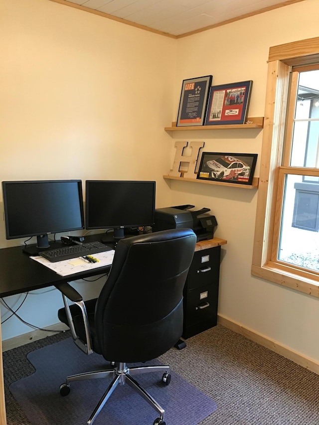 office area with baseboards and carpet